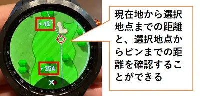 ガーミン Approach S70 レビュー